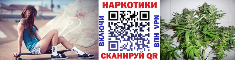 Где купить Солигалич кракен tor LSD-25 ГАШИШ Кокаин МАРИХУАНА
