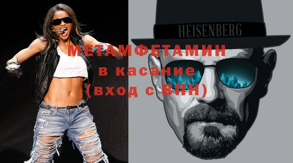 ешки Михайлов