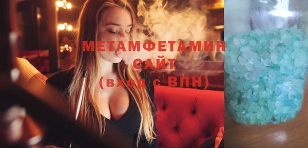 кокаин колумбия Надым