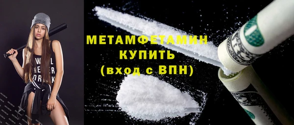 кокаин колумбия Надым