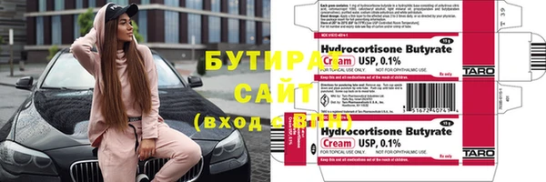 кокаин колумбия Надым