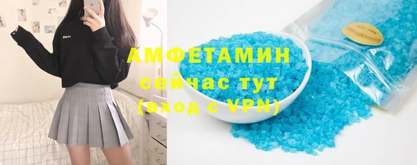 кокаин колумбия Надым