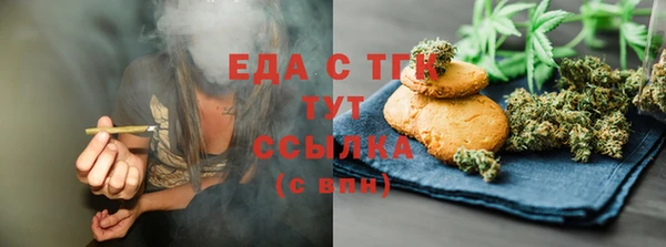 мяу мяу мука Наволоки