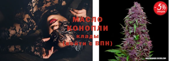 мяу мяу мука Наволоки