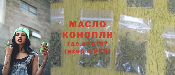 кокаин колумбия Надым
