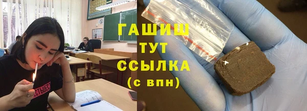 мяу мяу мука Наволоки