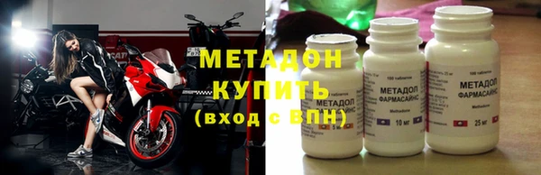 мяу мяу мука Наволоки