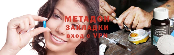 мяу мяу мука Наволоки