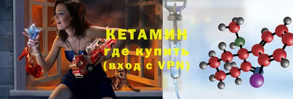 мяу мяу мука Наволоки