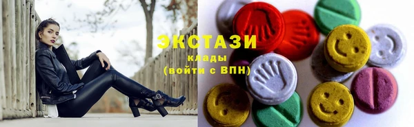 метадон Михайловка