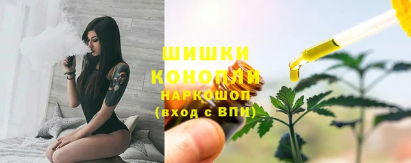 кокаин колумбия Надым