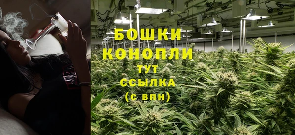 дистиллят марихуана Навашино