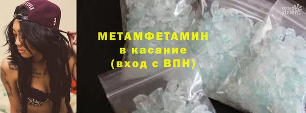 кокаин колумбия Надым