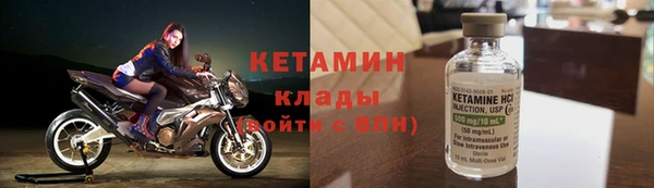 кокаин колумбия Надым