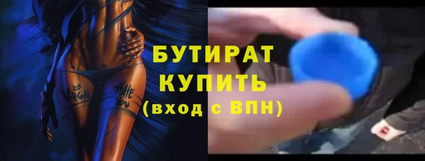 кокаин колумбия Надым