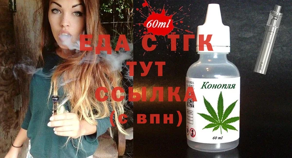 кокаин колумбия Надым