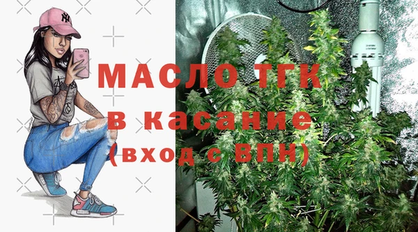 дистиллят марихуана Навашино