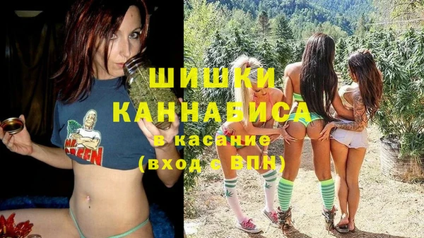 дистиллят марихуана Навашино