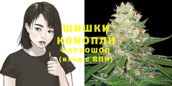 кокаин колумбия Надым