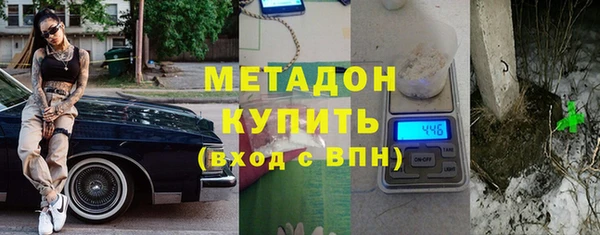 мяу мяу мука Наволоки