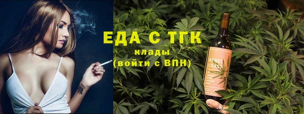 кокаин колумбия Надым