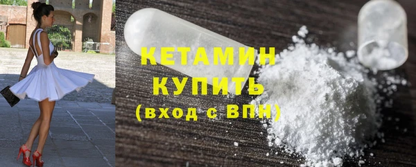 мяу мяу мука Наволоки