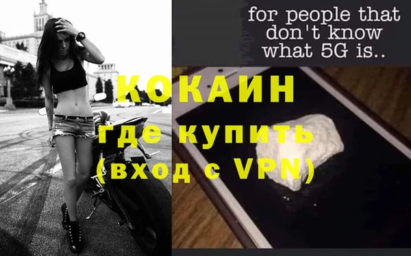 мяу мяу мука Наволоки