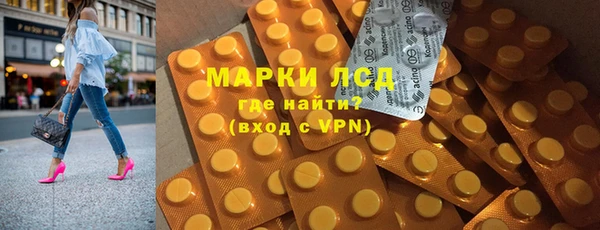 кокаин колумбия Надым