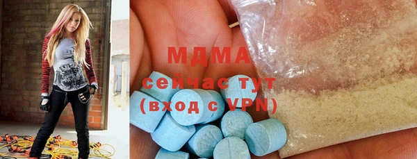 кокаин колумбия Надым