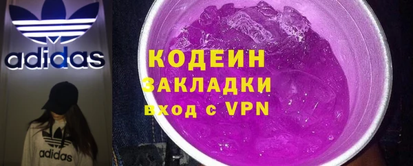 кокаин колумбия Надым
