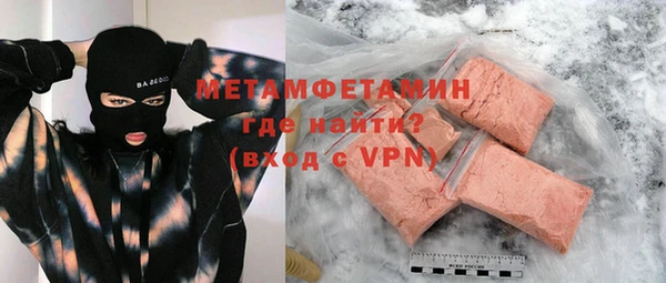 мяу мяу мука Наволоки