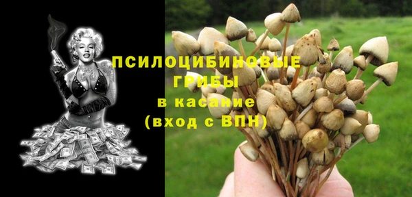 дистиллят марихуана Навашино
