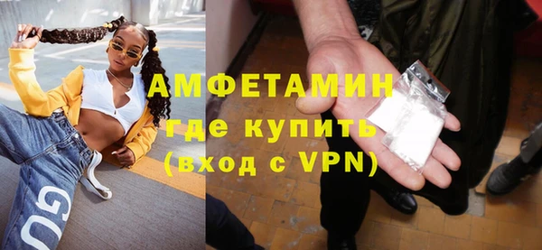 мяу мяу мука Наволоки