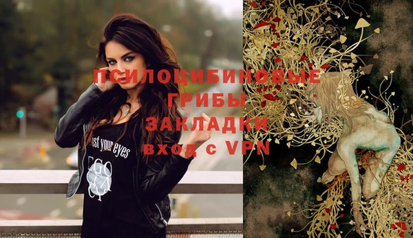 мяу мяу мука Наволоки