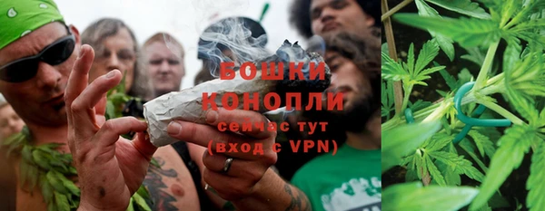 мяу мяу мука Наволоки