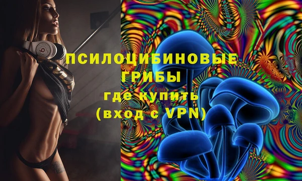 дистиллят марихуана Навашино