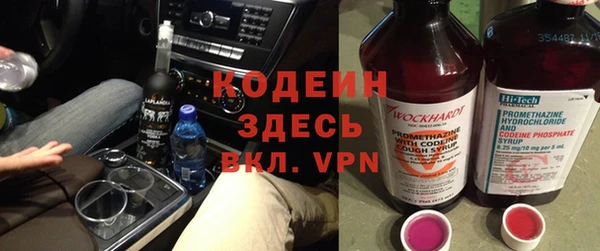 дистиллят марихуана Навашино