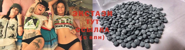 кокаин колумбия Надым
