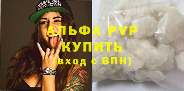 кокаин колумбия Надым