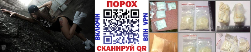 как найти закладки  Солигалич  Первитин Methamphetamine 