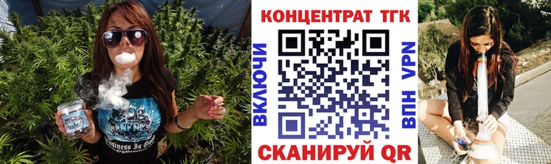 Дистиллят ТГК жижа  blacksprut ссылки  Солигалич 