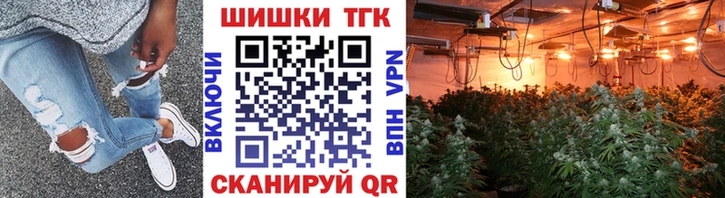 Шишки марихуана LSD WEED купить наркоту Солигалич